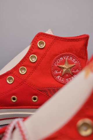 Converse Chuck Taylor All Star 1970s 'Year Of The Snake' view 8