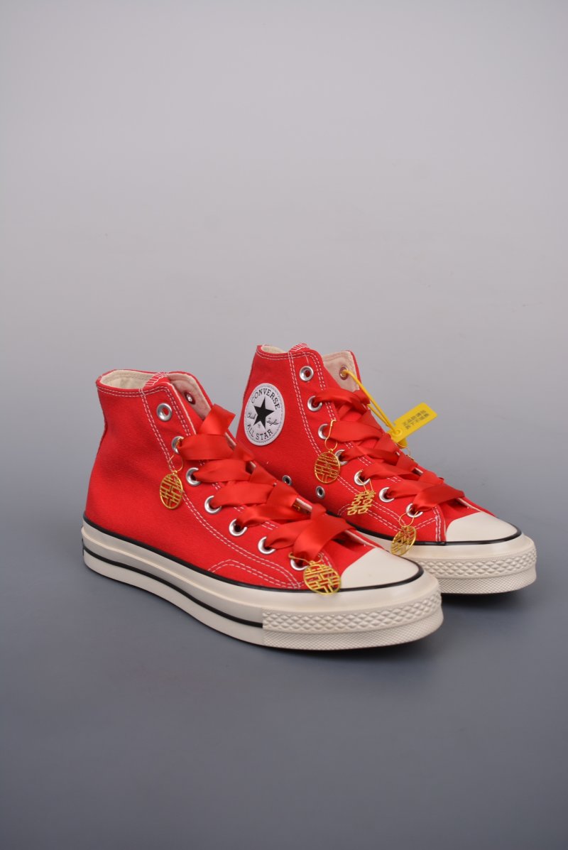 Converse Chuck Taylor All Star 1970s 'Wedding Red Double Happiness'