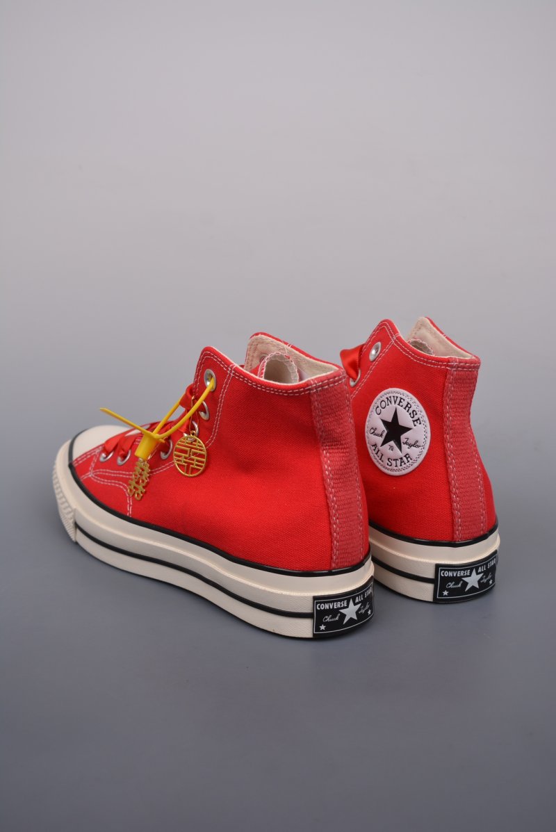 Converse Chuck Taylor All Star 1970s 'Wedding Red Double Happiness' view
