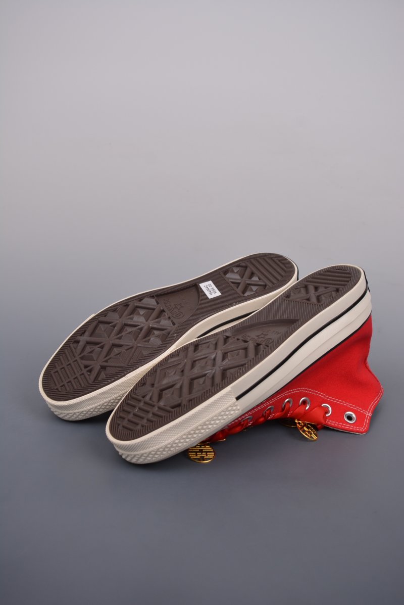 Converse Chuck Taylor All Star 1970s 'Wedding Red Double Happiness' view