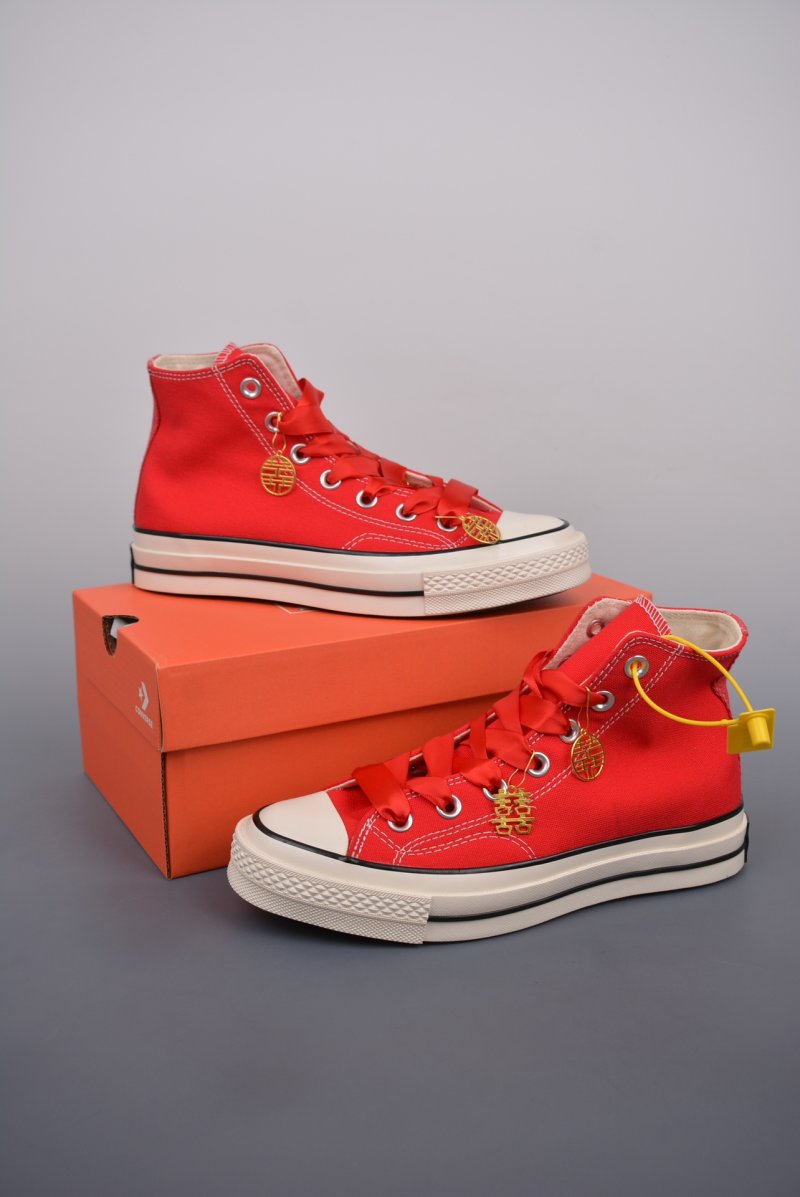 Converse Chuck Taylor All Star 1970s 'Wedding Red Double Happiness' view