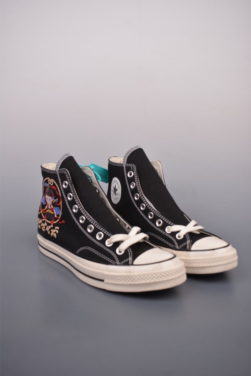 Converse Chuck Taylor All Star 1970s 'Nezha Demon Child'