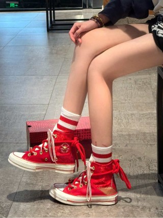 Converse Chuck Taylor All Star 'Year Of The Snake' view 4