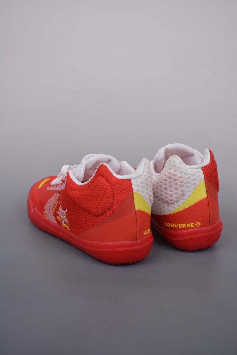 Converse All Star BB EVO 'Red / White' view