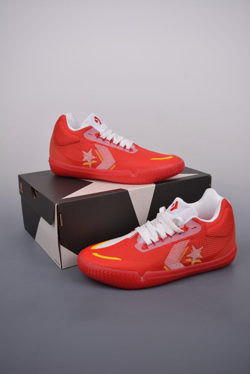 Converse All Star BB EVO 'Red / White' view