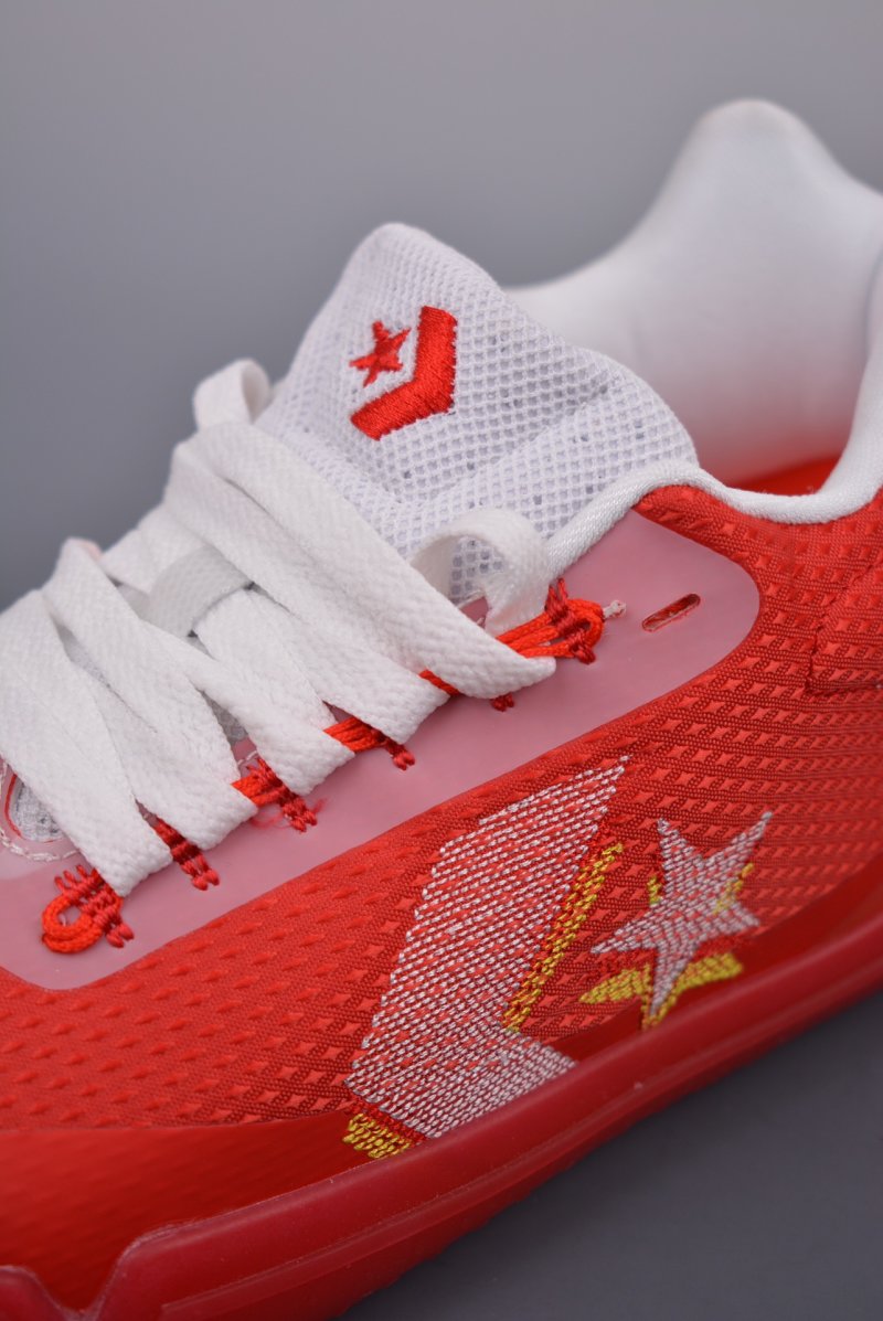 Converse All Star BB EVO 'Red / White' view