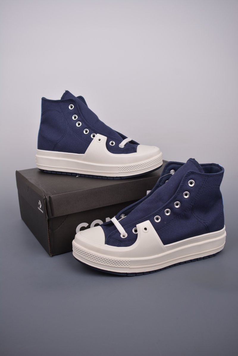 Converse All Star Construct 1970s view