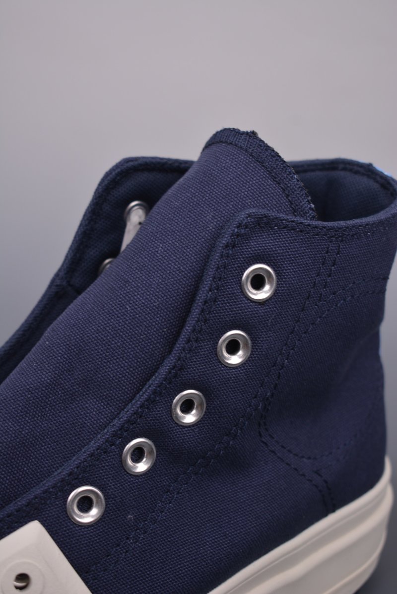 Converse All Star Construct 1970s view