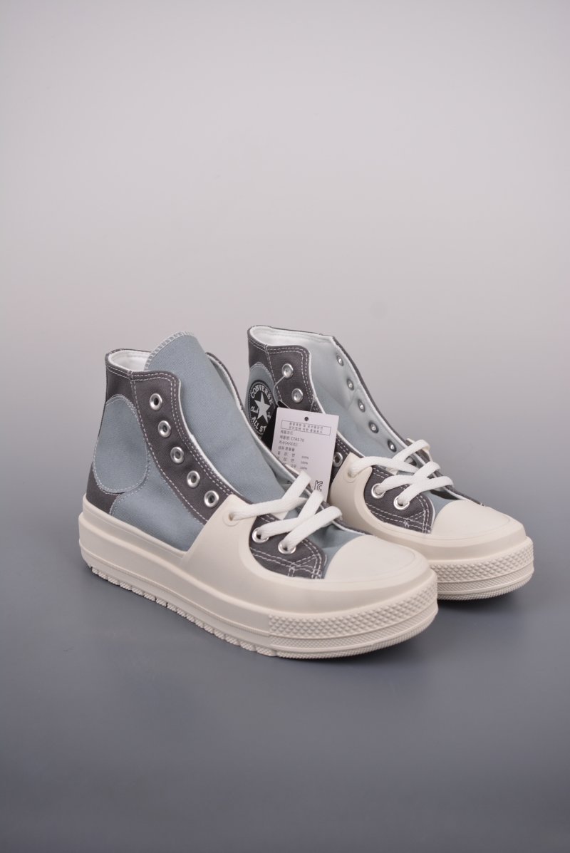 Converse All Star Construct 1970s view