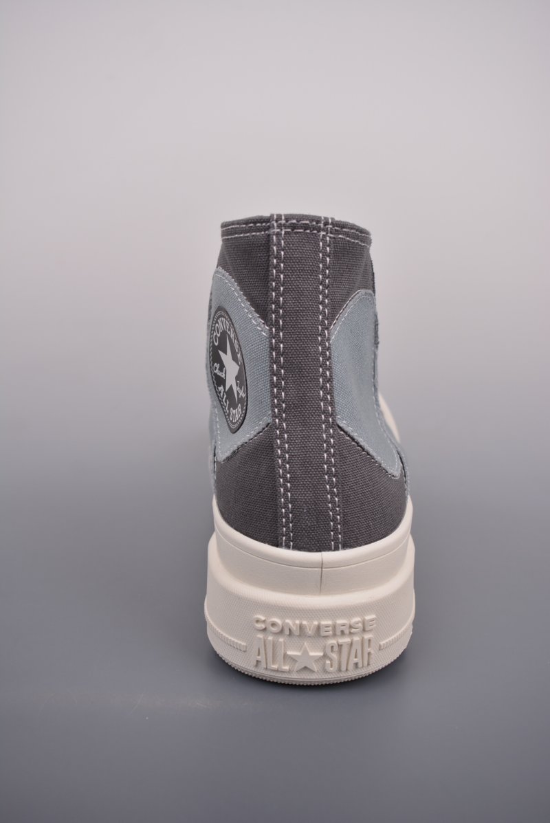 Converse All Star Construct 1970s view