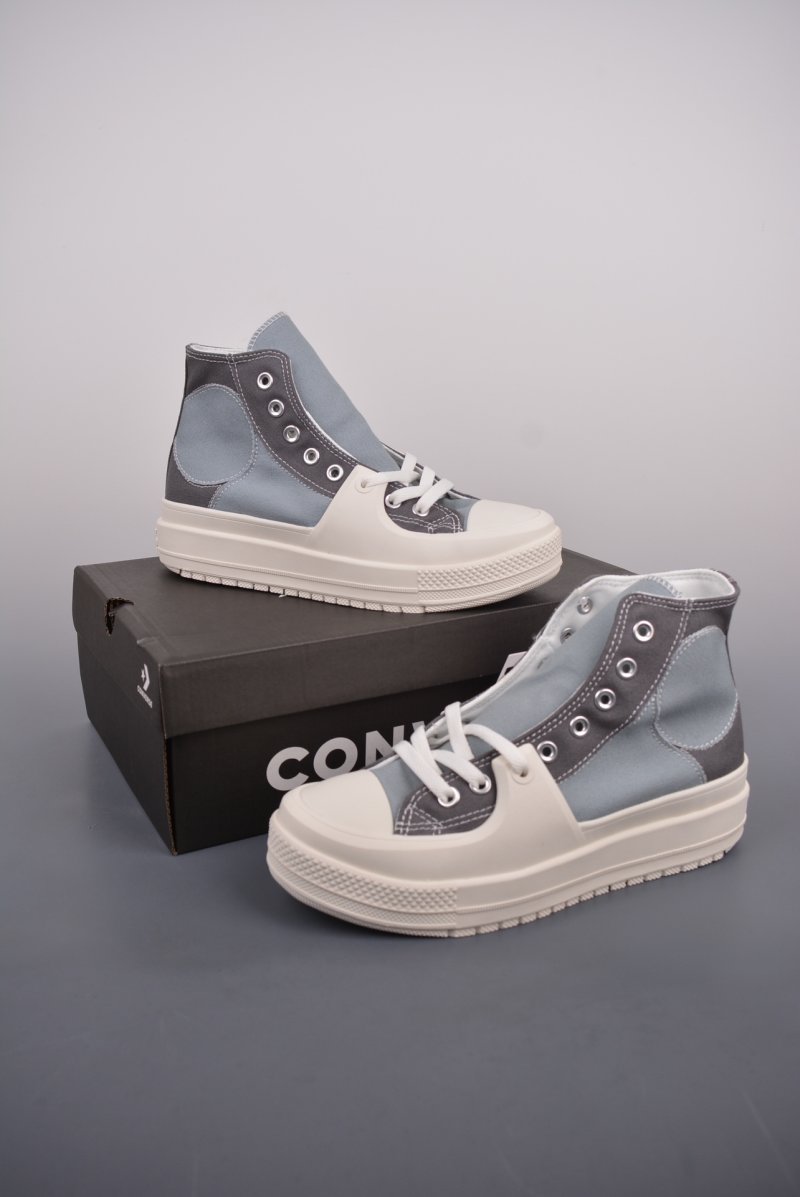 Converse All Star Construct 1970s view