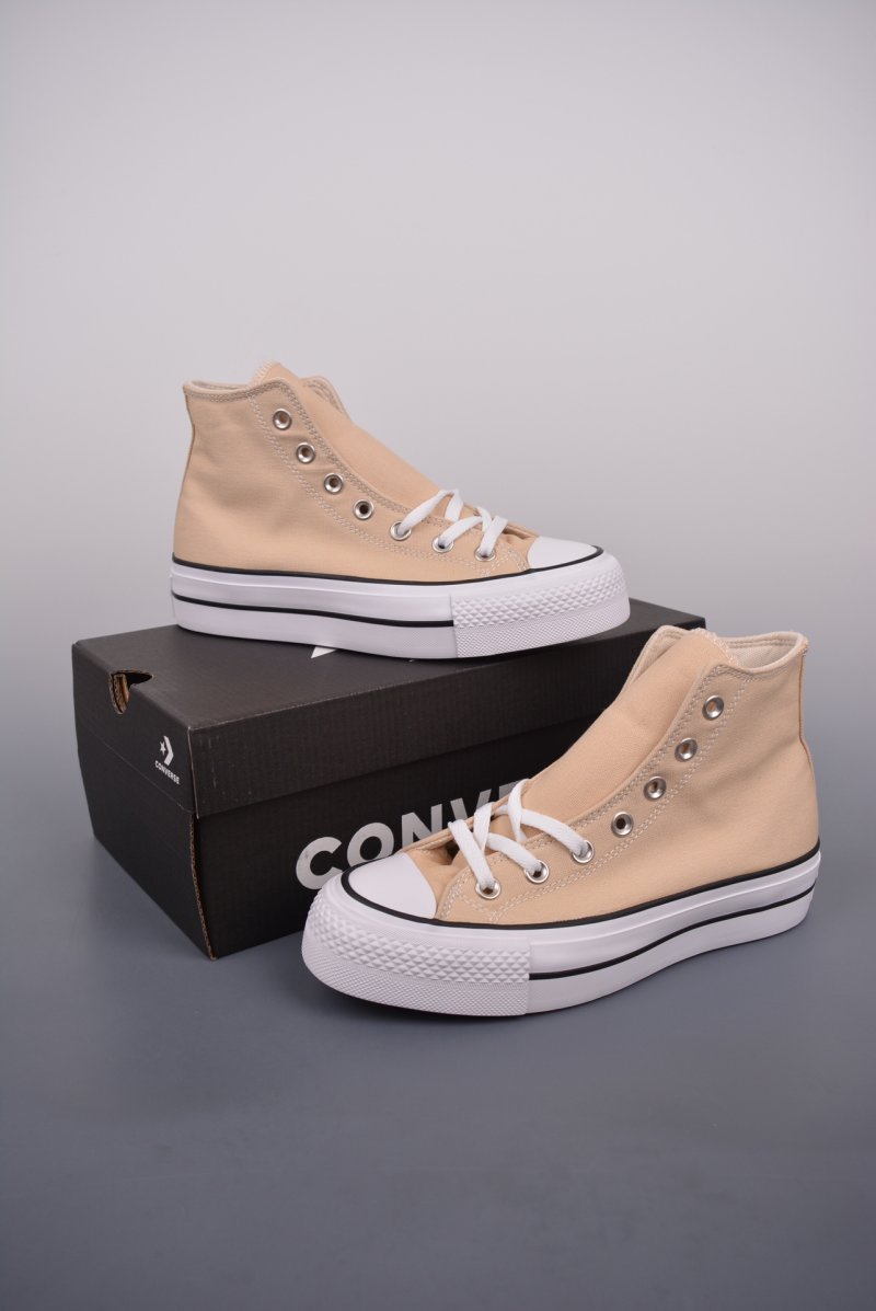 Converse All Star Lift 'Milk Tea' view
