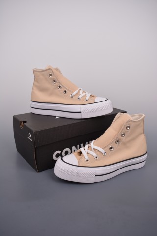 Converse All Star Lift 'Milk Tea' view 5