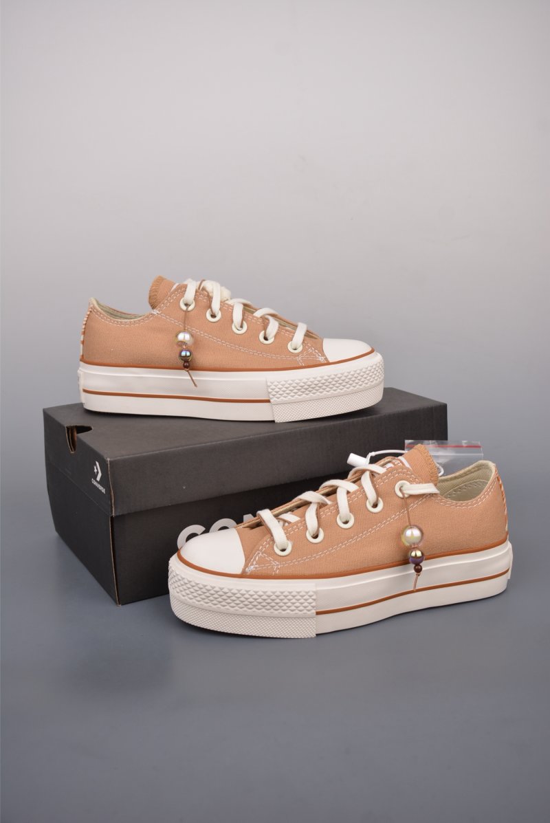 Converse All Star 'Caramel Latte Brown' view