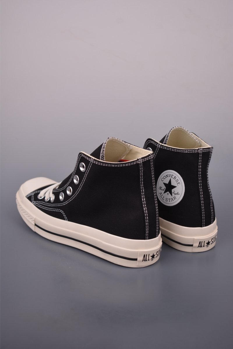 Converse All Star Square Toe Hi 'Black / White / Beige' view