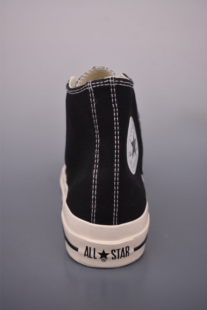 Converse All Star Square Toe Hi 'Black / White / Beige' view