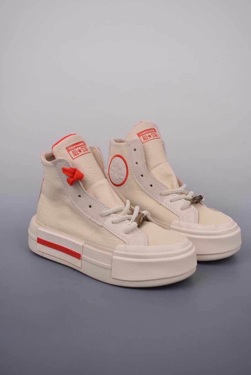 Converse All Star UU