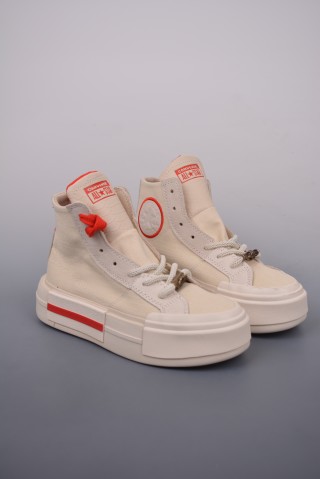 Converse All Star UU view 1