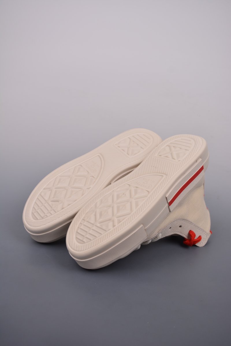 Converse All Star UU view
