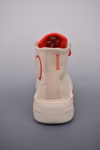 Converse All Star UU view 4