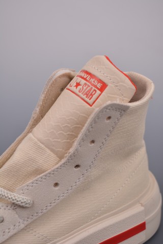 Converse All Star UU view 7