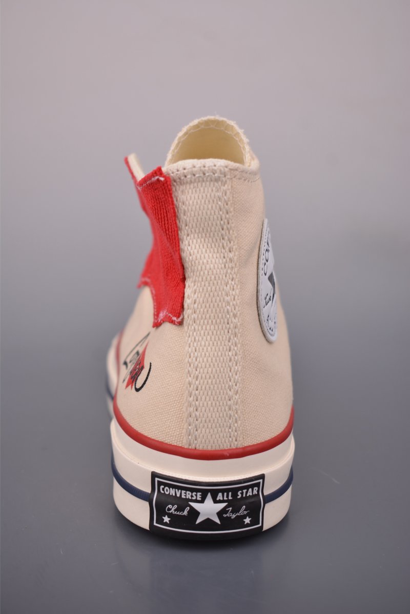 Converse Chuck 1970s 'White / Beige / Red' view