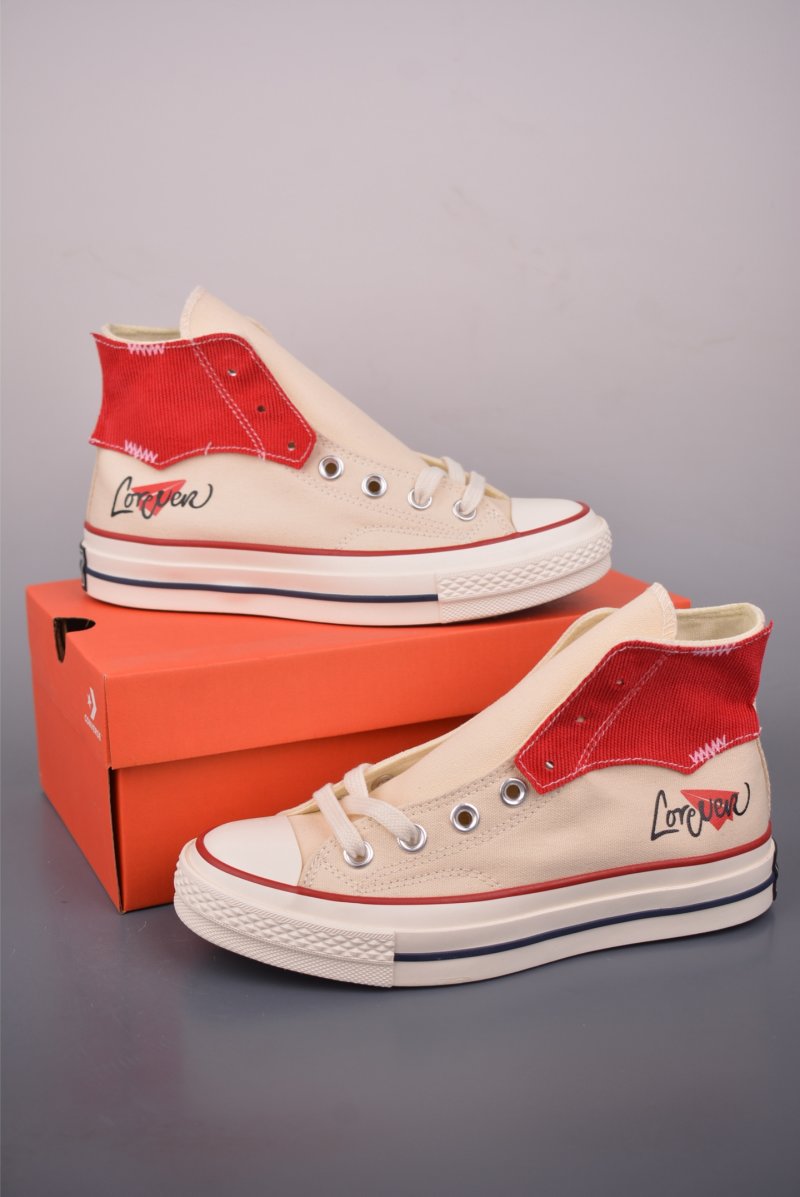 Converse Chuck 1970s 'White / Beige / Red' view