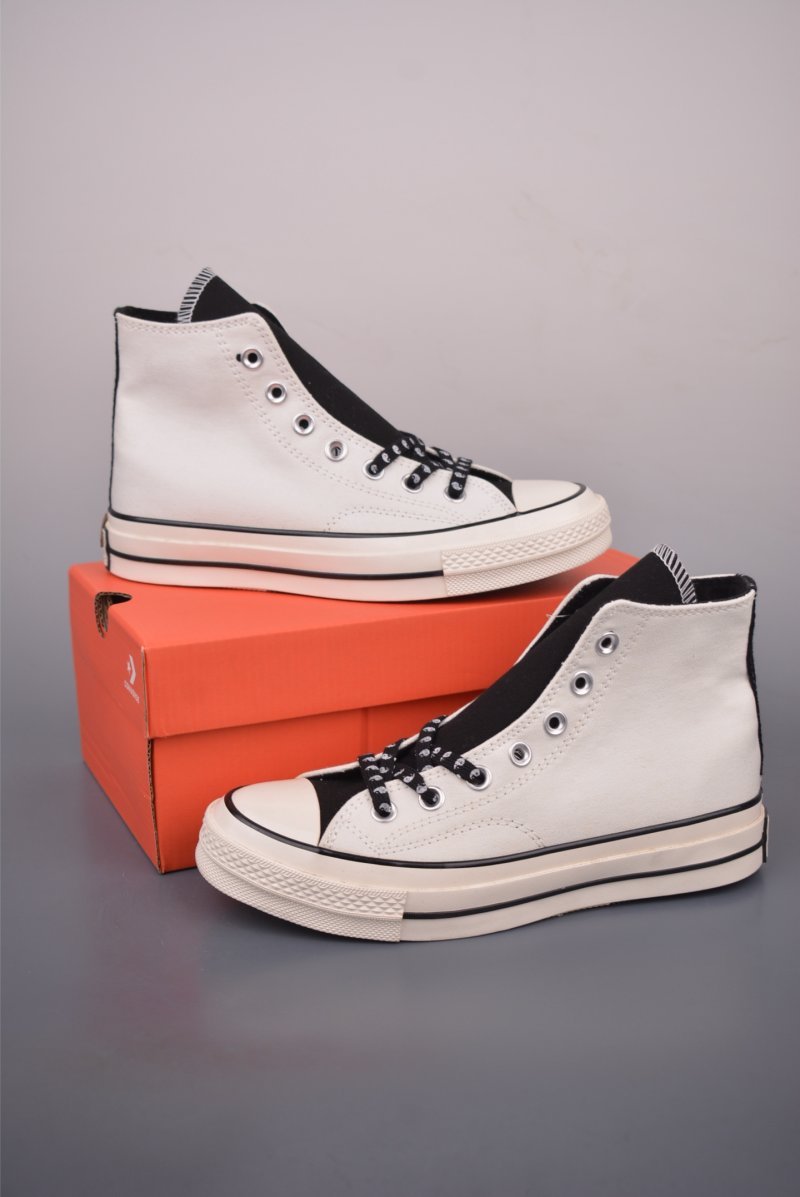 Converse Chuck 1970s 'Tai Chi Black / White' view