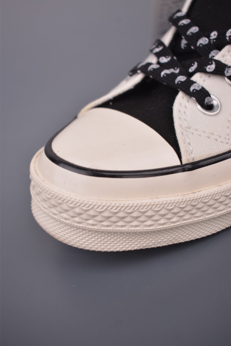 Converse Chuck 1970s 'Tai Chi Black / White' view