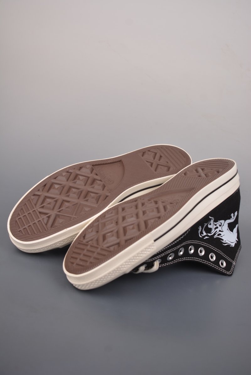 Converse Chuck 1970s 'Year Of The Horse' view