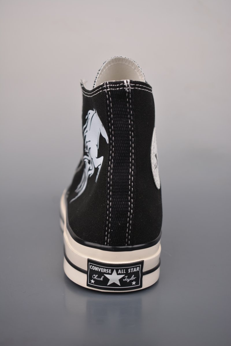 Converse Chuck 1970s 'Year Of The Horse' view