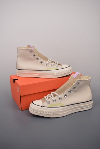 Converse Chuck 1970s 'Cream White' view 5