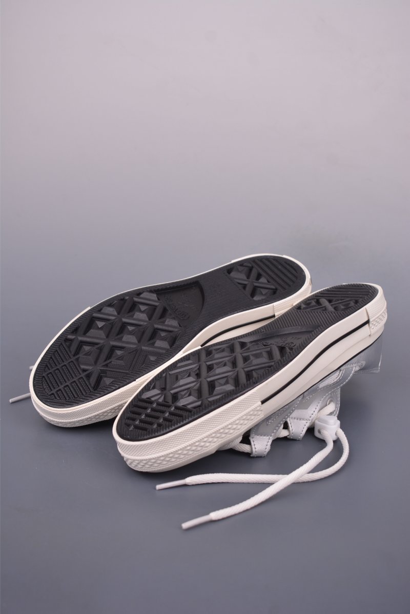 Converse Chuck 1970s 'Future Silver' view