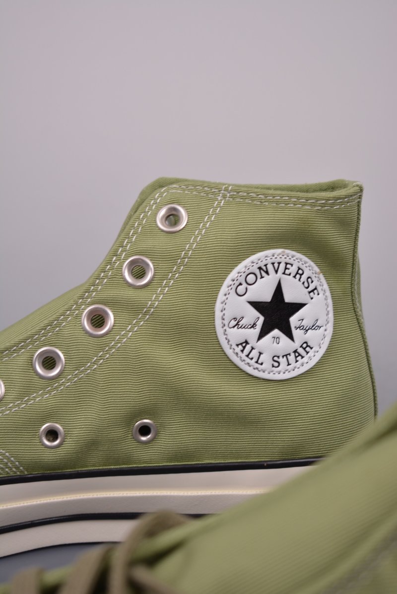 Converse Chuck 1970s XLD 'Avocado Green' view