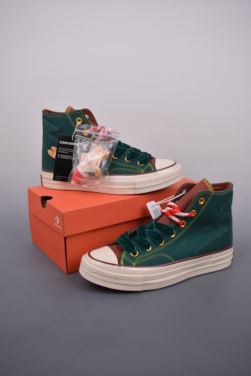 Converse Chuck 70s 'Christmas Brown / Green' view
