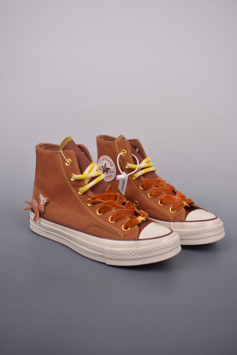 Converse Chuck 70s 'Christmas Brown / Green' view