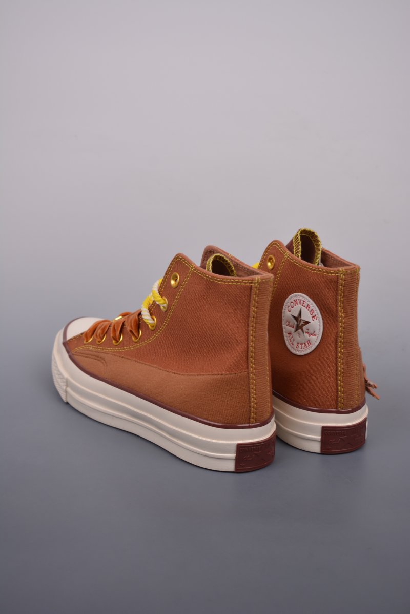 Converse Chuck 70s 'Christmas Brown / Green' view