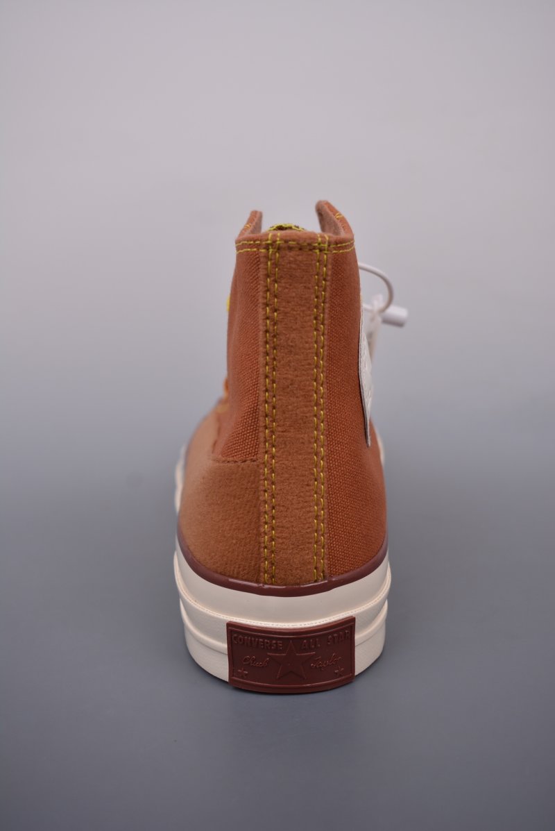 Converse Chuck 70s 'Christmas Brown / Green' view