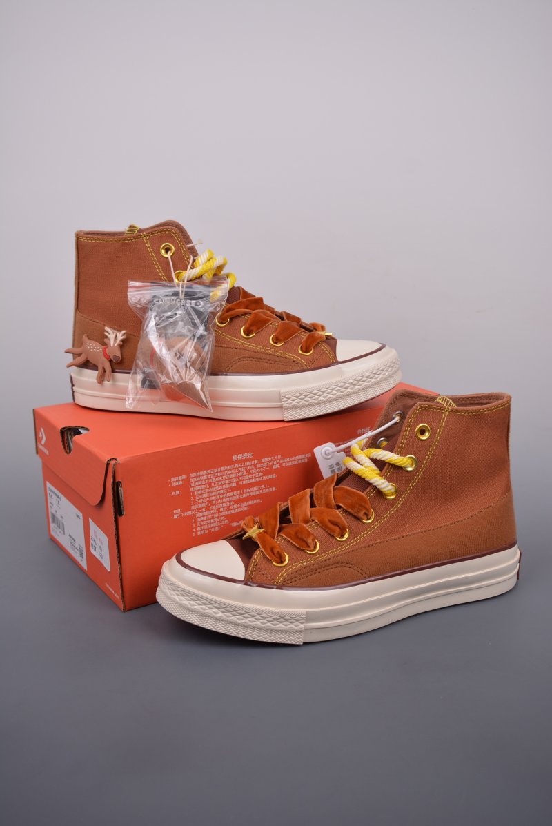Converse Chuck 70s 'Christmas Brown / Green' view
