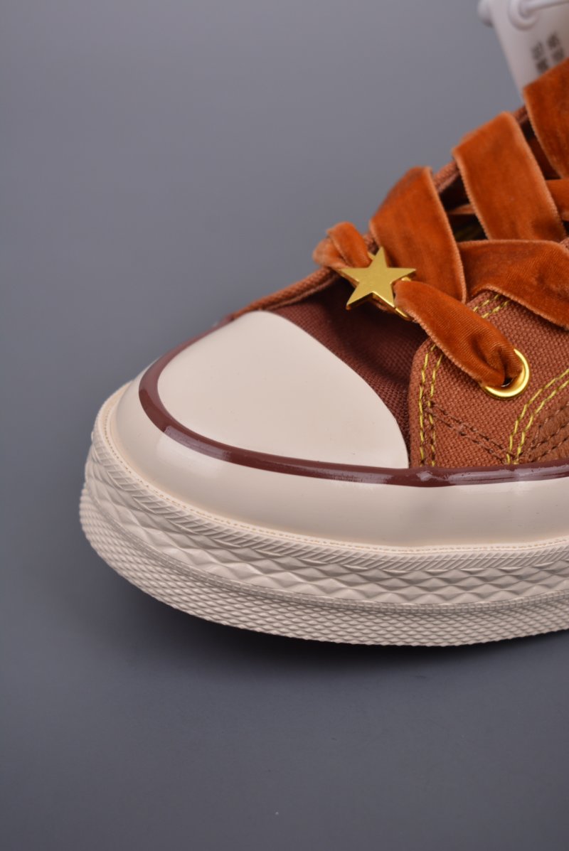 Converse Chuck 70s 'Christmas Brown / Green' view