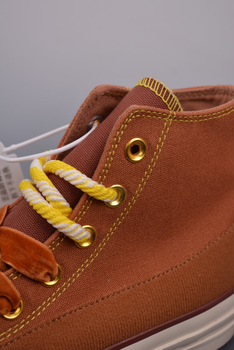 Converse Chuck 70s 'Christmas Brown / Green' view