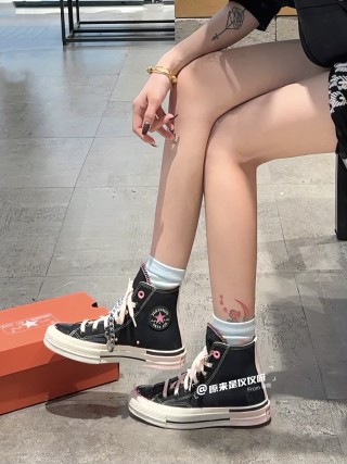 Converse Chuck 70s view 1