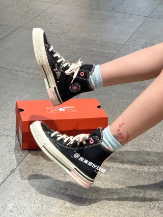 Converse Chuck 70s view 2