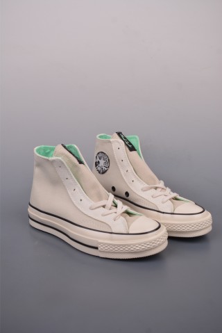 Converse Chuck 70s 'Grey / White / Green' view 1