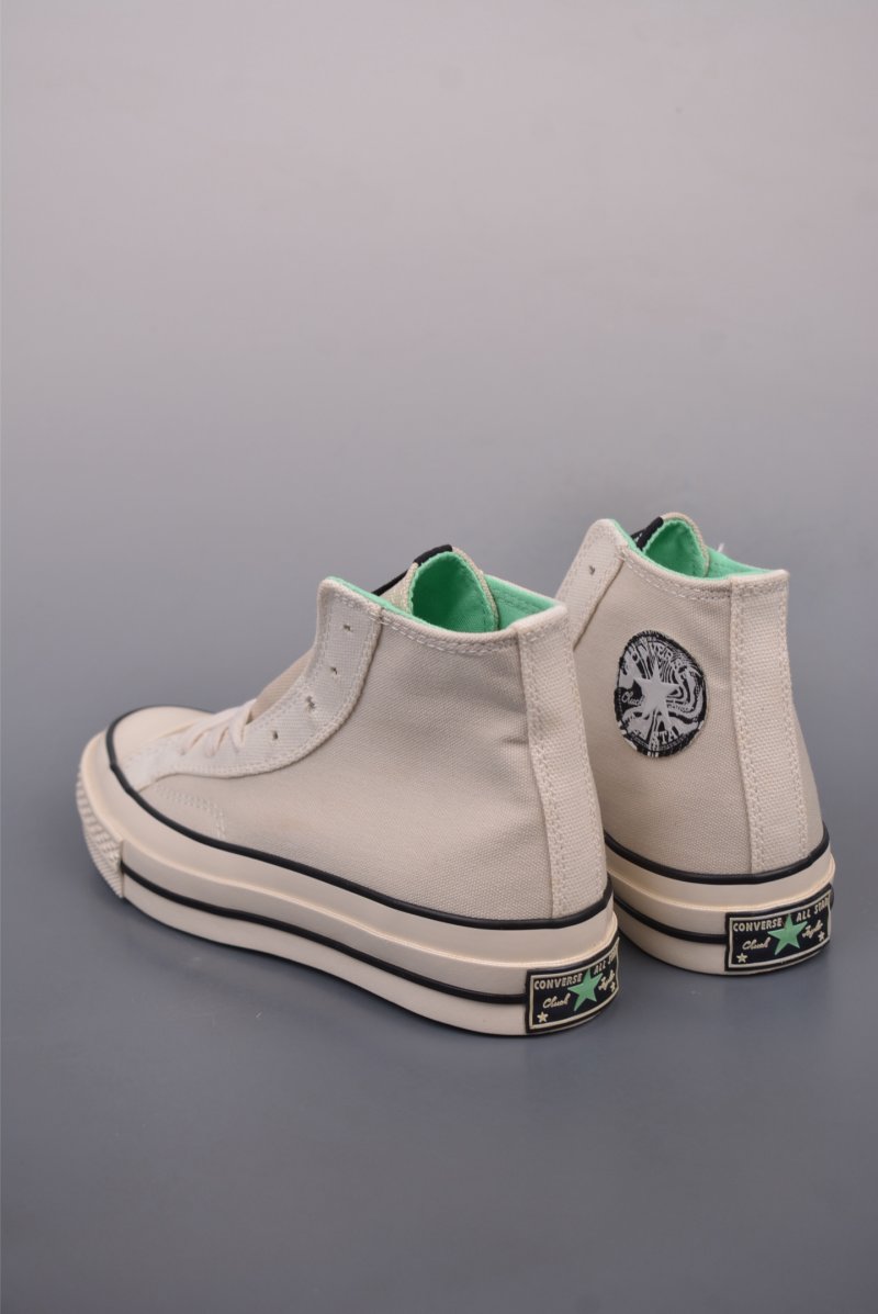 Converse Chuck 70s 'Grey / White / Green' view