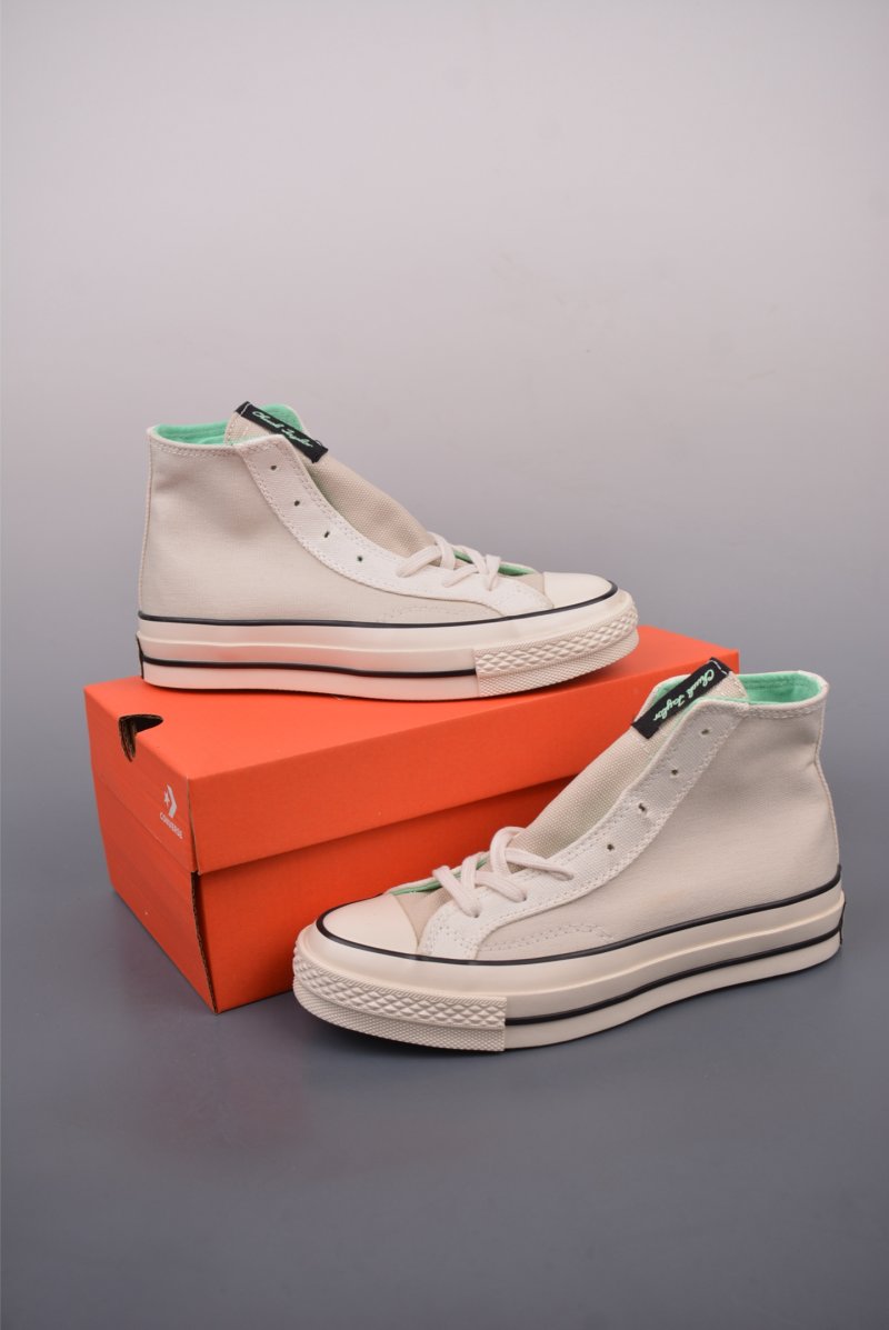 Converse Chuck 70s 'Grey / White / Green' view