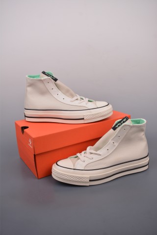 Converse Chuck 70s 'Grey / White / Green' view 5