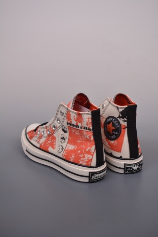 Converse Chuck 70 x Dungeons & Dragons view 2