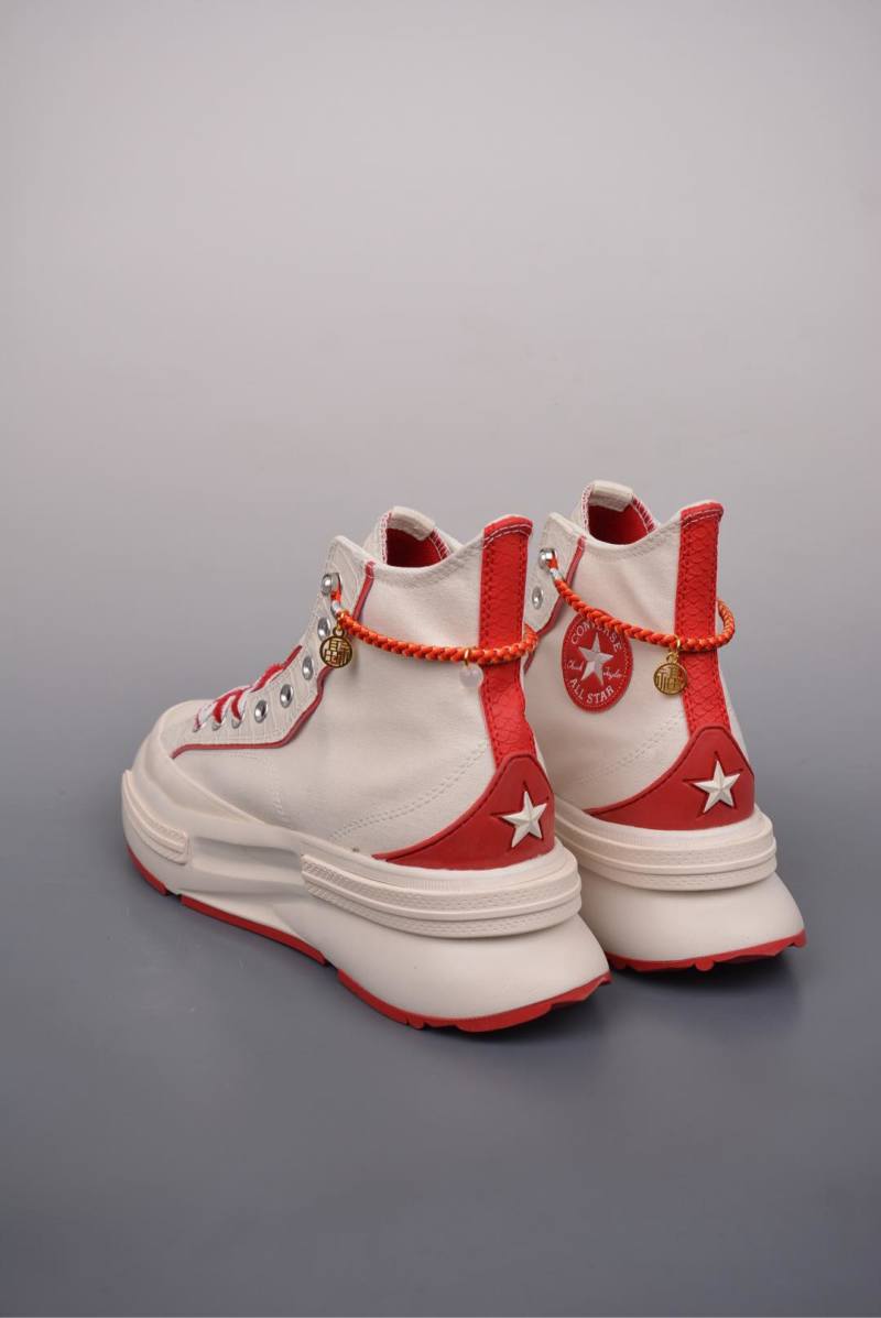 Converse Chuck 70 Snake Year 'Red / White' view