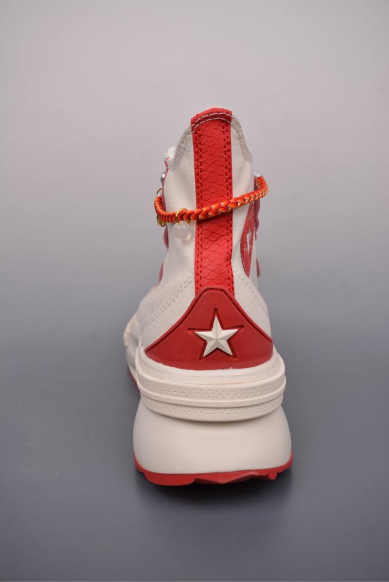Converse Chuck 70 Snake Year 'Red / White' view